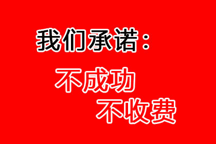 成功为健身房追回100万会员费